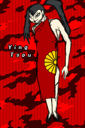 Lovely, innit?! (temporary image)